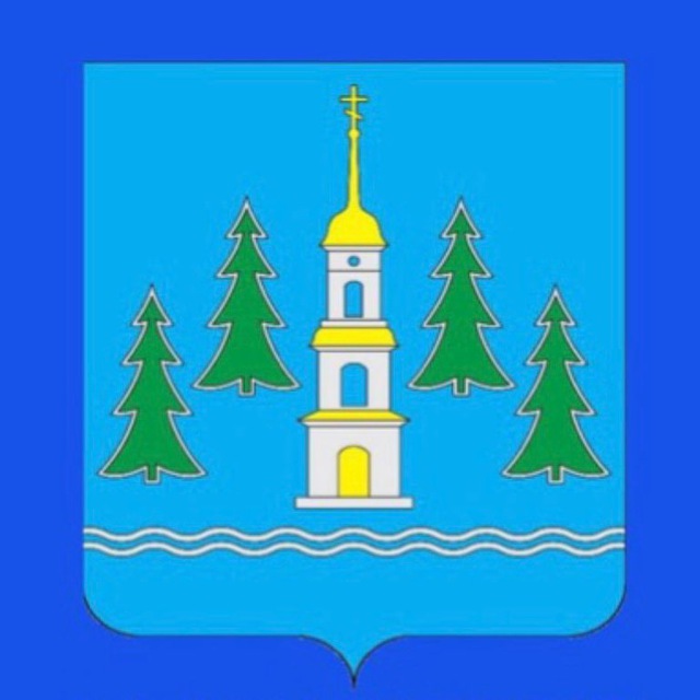 Отдел мер соцподдержки