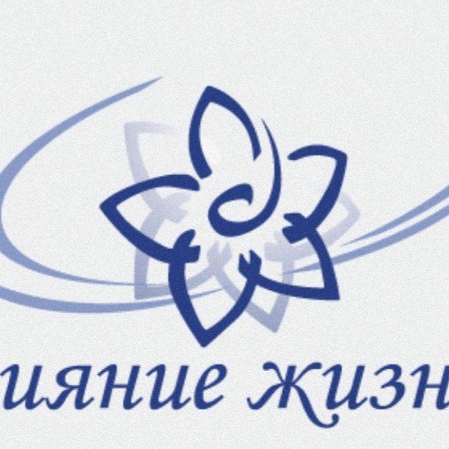 СИЯНИЕ ЖИЗНИ ? Марина Сафина