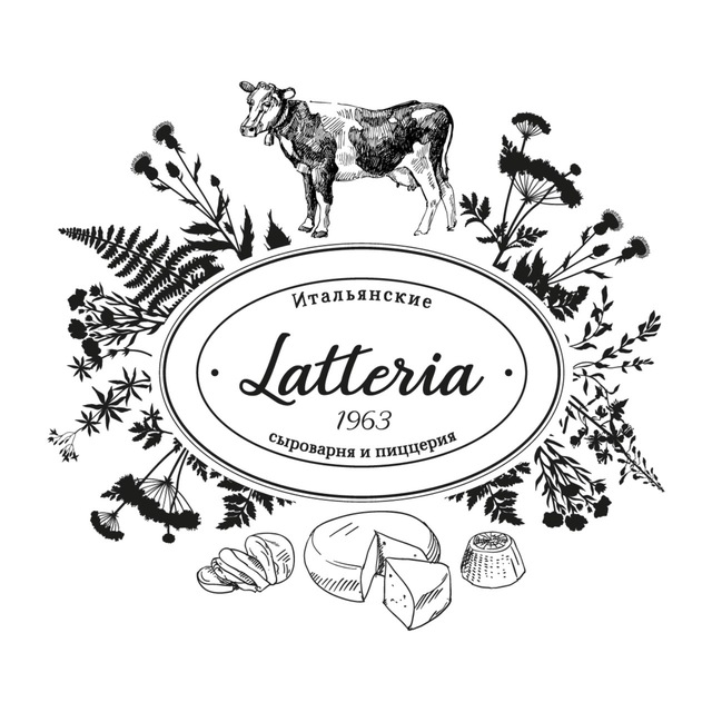 Latteria 1963