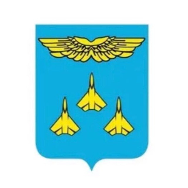 Управление образования городского округа Жуковский