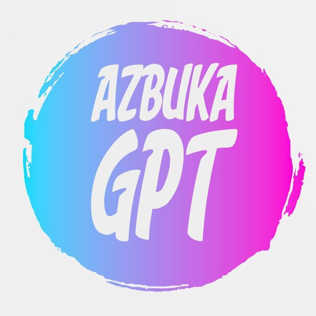 AZBUKA GPT