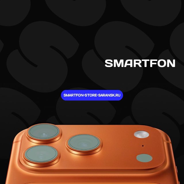 SMARTFON SARANSK