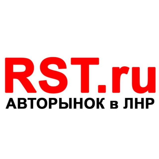 RST.ru | АВТОРЫНОК в ЛНР ?