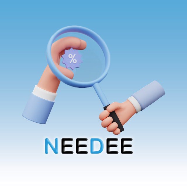 NEEDEE о финансах, ведении бюджета и экономии