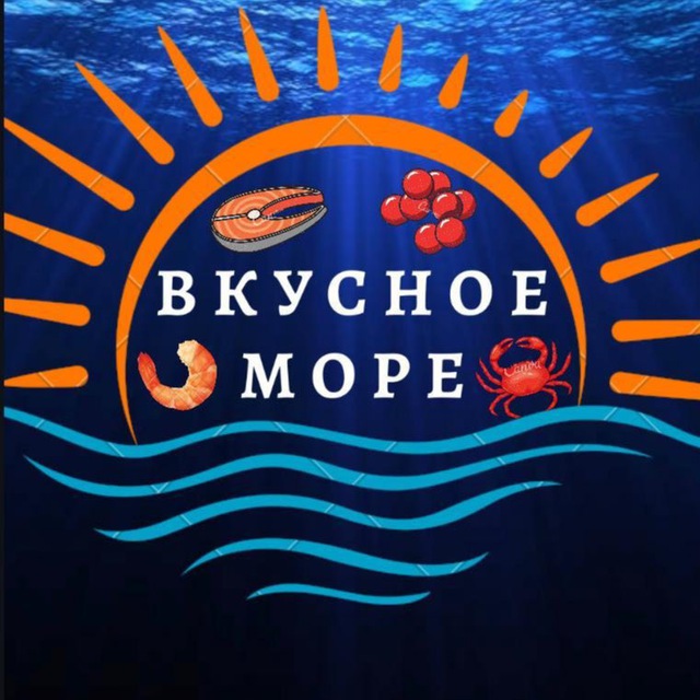 Сиговые филе кусочки в масле 180гр. Вкусное море ассорти рыбное. Морской коктейль. Селедка в масле. Ассорти сельдь/скумбрия 180гр.