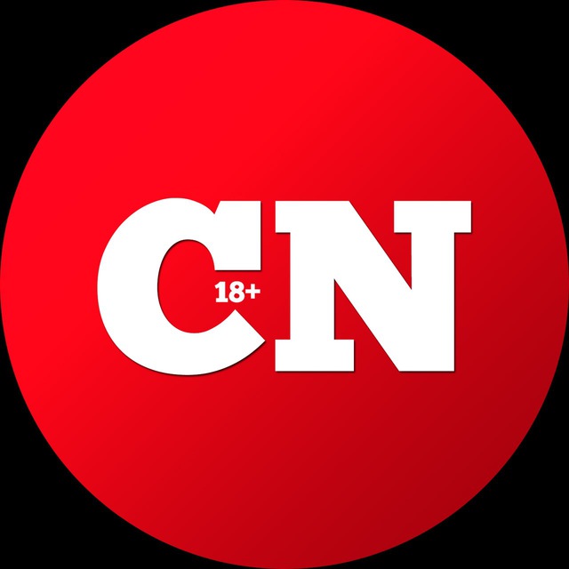 CHILLINEWS - Горячие Новости ?