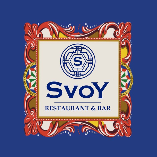 SVOY Винный ресторан