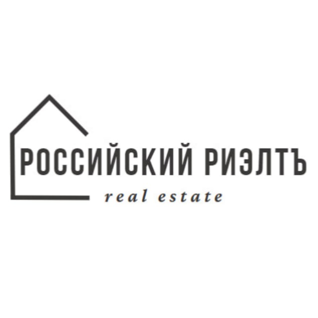 Российский РиэлтЪ