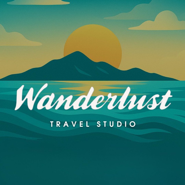 В путешествия с Wanderlust ?