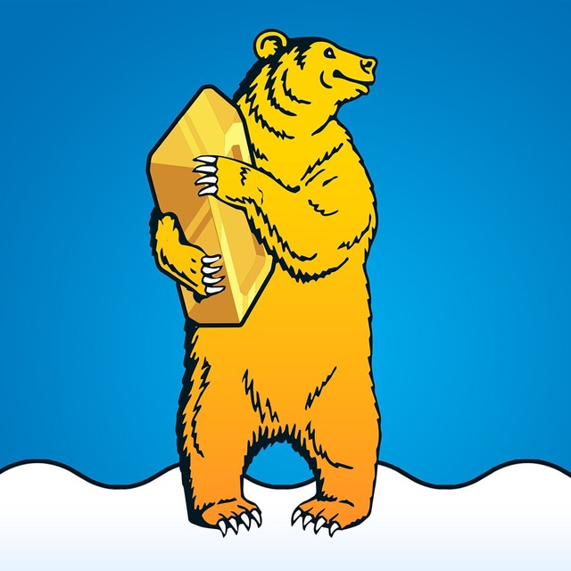 Администрация Ягоднинского городского округа