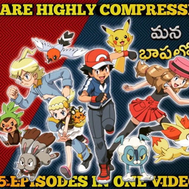 Pokemon (Season 17) The Series XY Telugu Episodes Download ( 720p HD, 1080p  FHD)