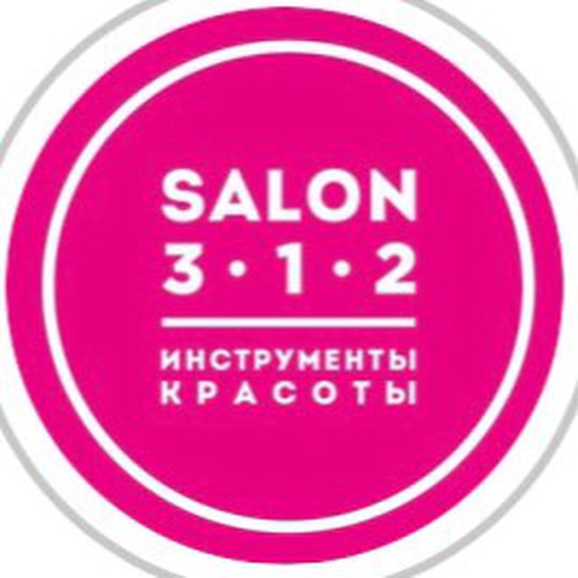 Salon 312