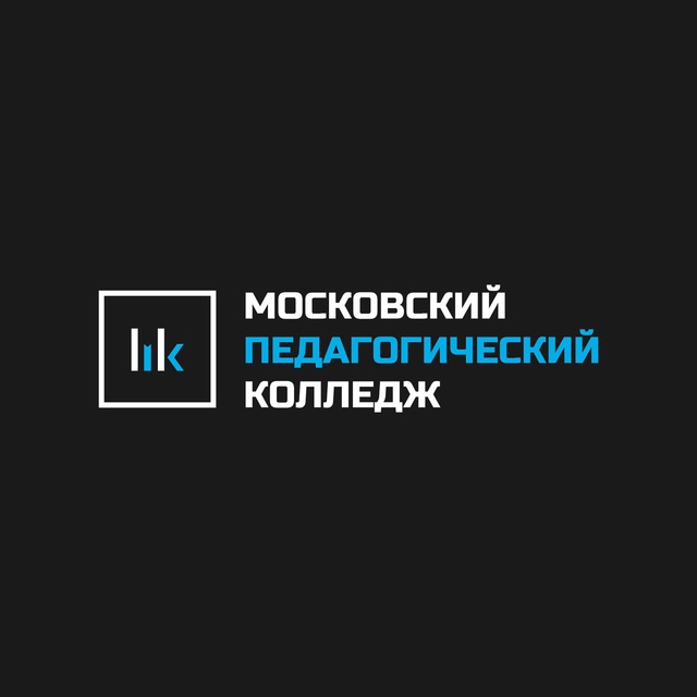 Московский студенческий отряд педагогического резерва