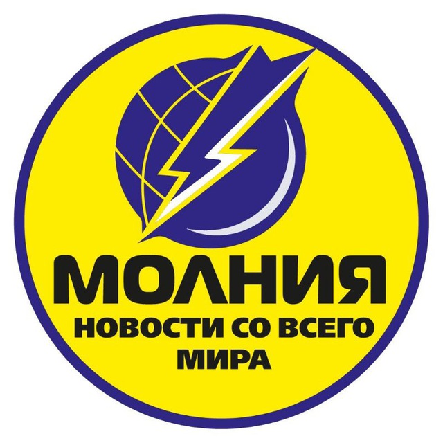 ГУЛАГ