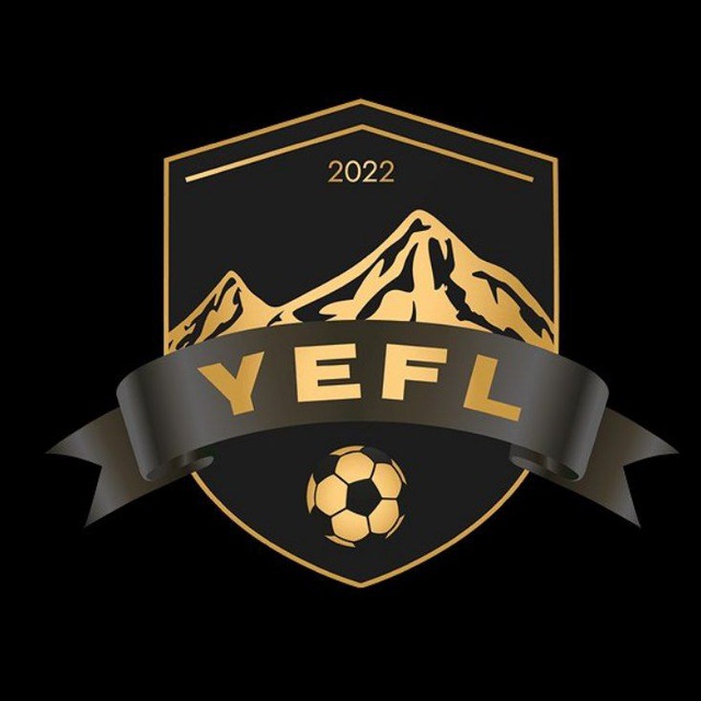 Футбол в Ереване ⚽️??