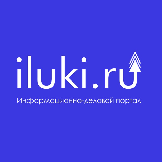 iluki.ru: Великие Луки и Псковская область