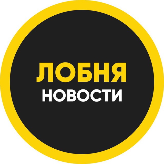 Лобня News