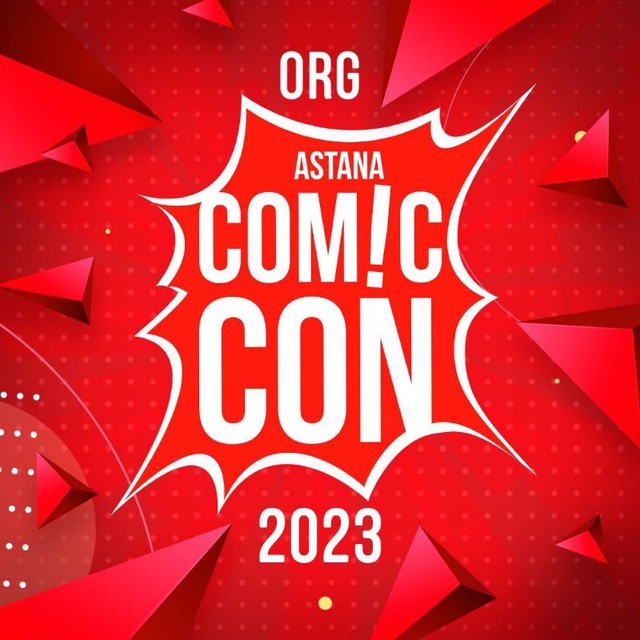 Comic Con Astana 2023