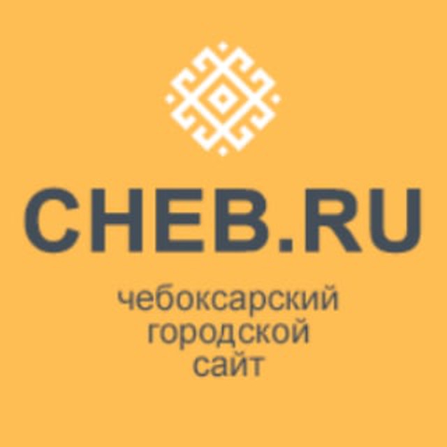 news.cheb.ru