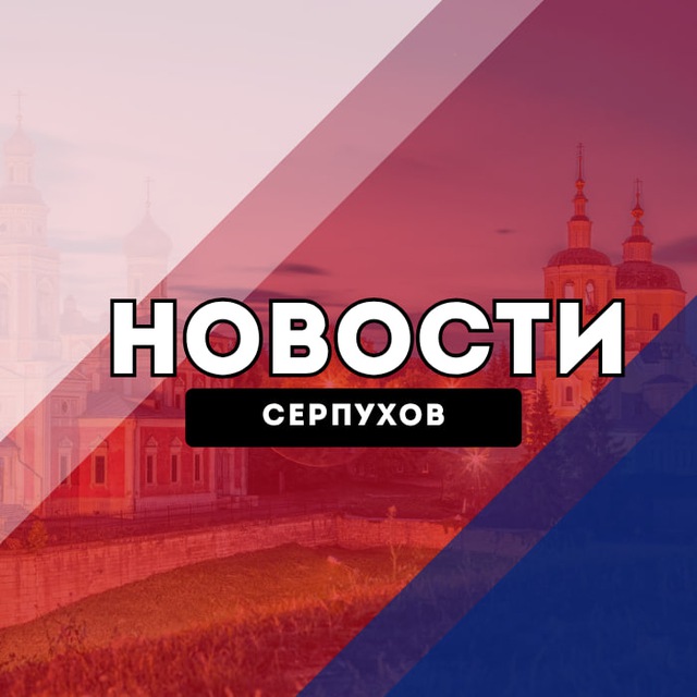 Санкт-Петербург Новости