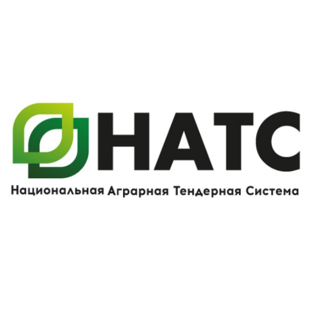 НАТС - Национальная...