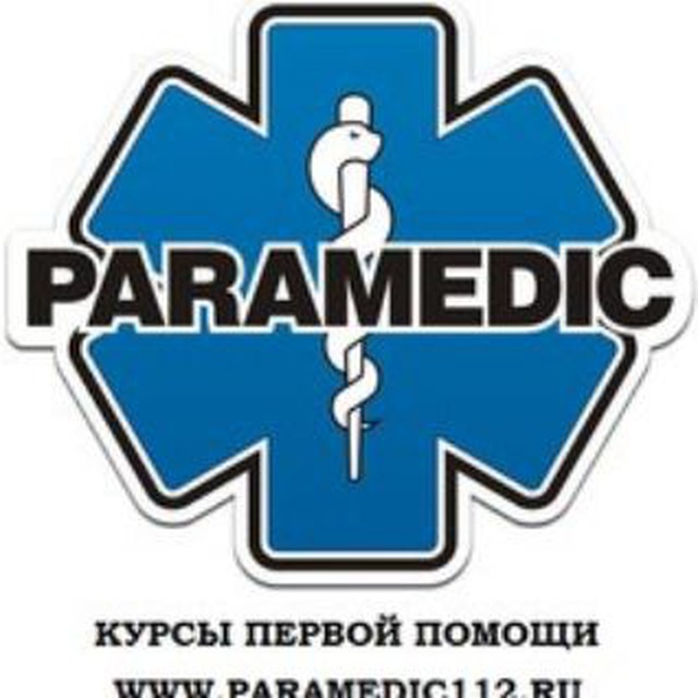 Курсы первой помощи Paramedic112