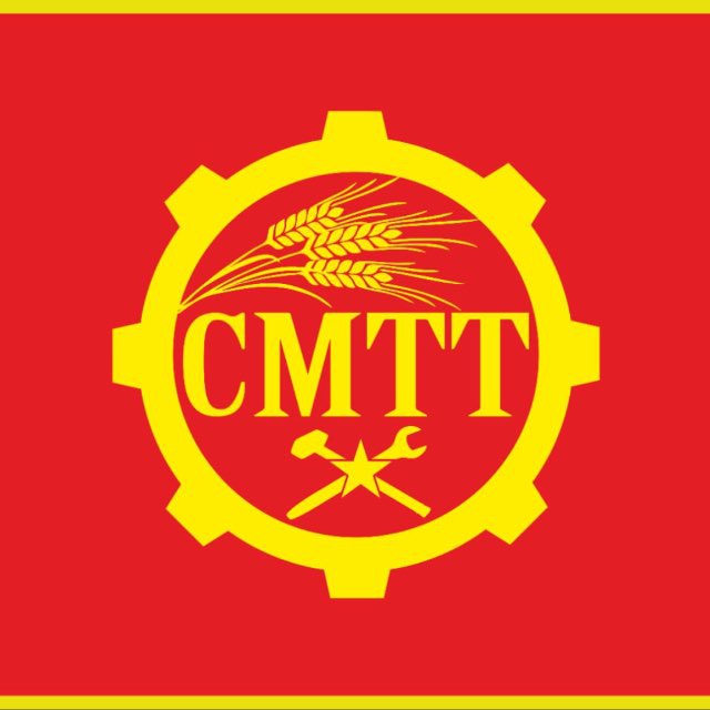 Староминский механико-технологический техникум