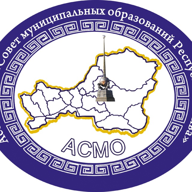 СМО Республики Тыва