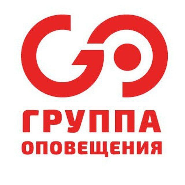 ? Go Z группа оповещения ДНР и ЛНР