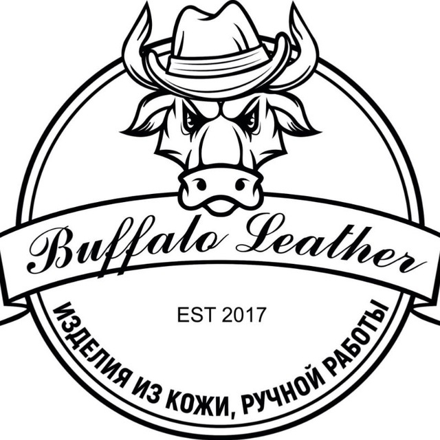 Вещи из кожи ручной работы - Buffalo Leather