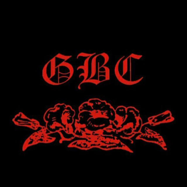 GBC SPOT/SPOT+