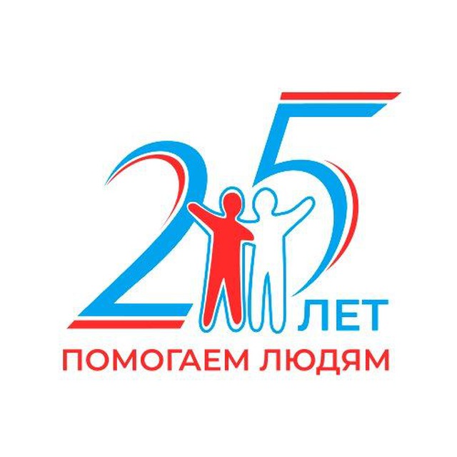 Всероссийское общество гемофилии