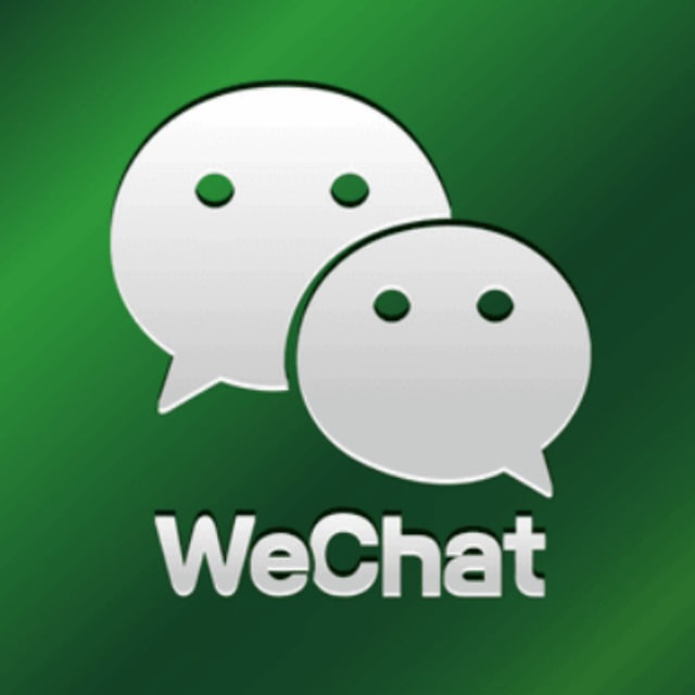 Поставщики - база WeChat бесплатно