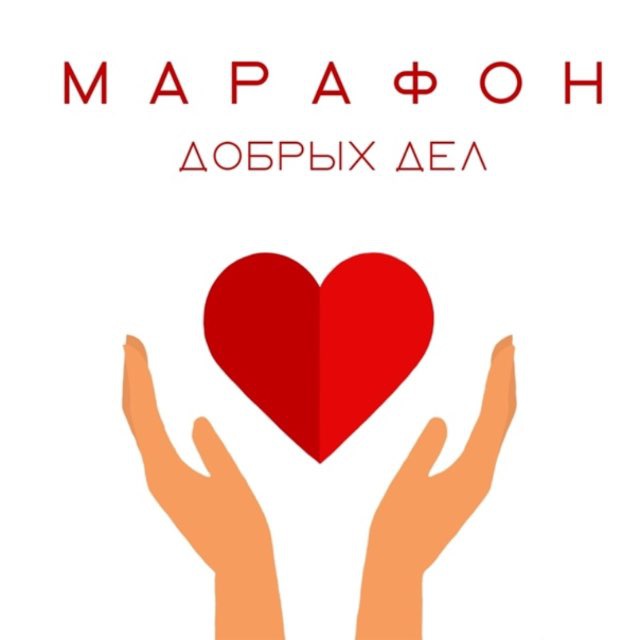 Сказки Венского леса | Война, Новости