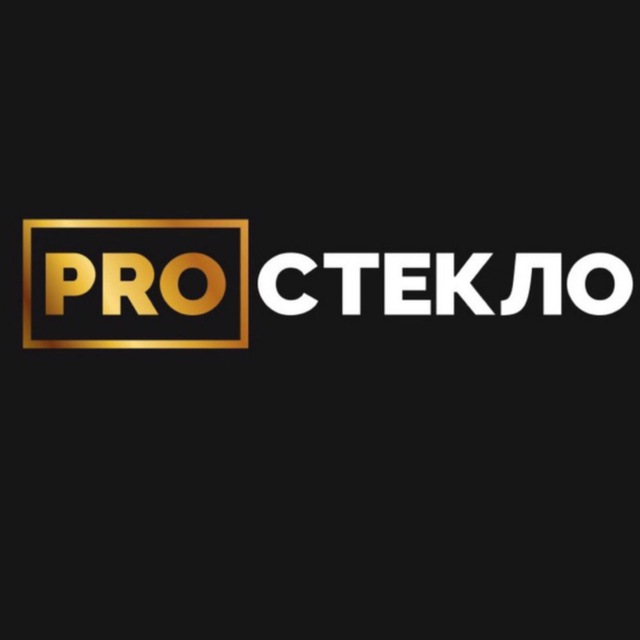 ПЕРЕГОРОДКИ БЕСЕДКИ ОКНА ТЮМЕНЬ