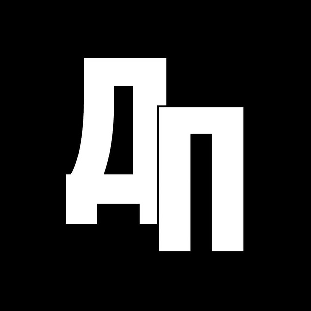 ? ДП Йошкар-Ола | vk.com/dp_yo