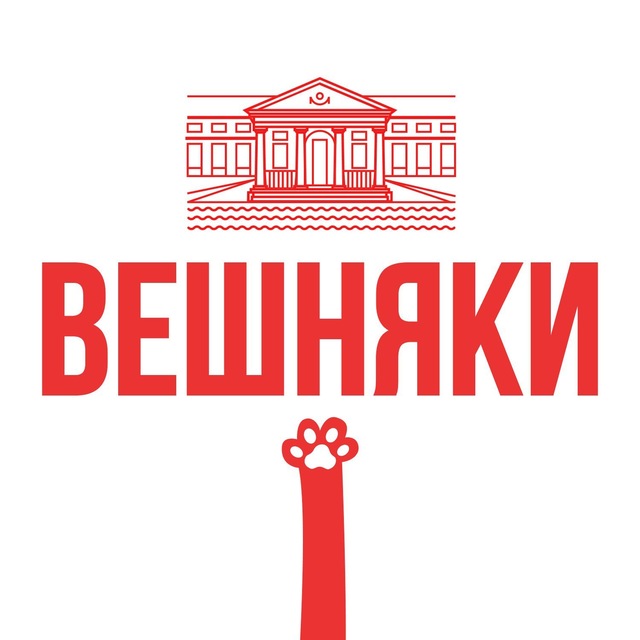 Вешняки Daily News