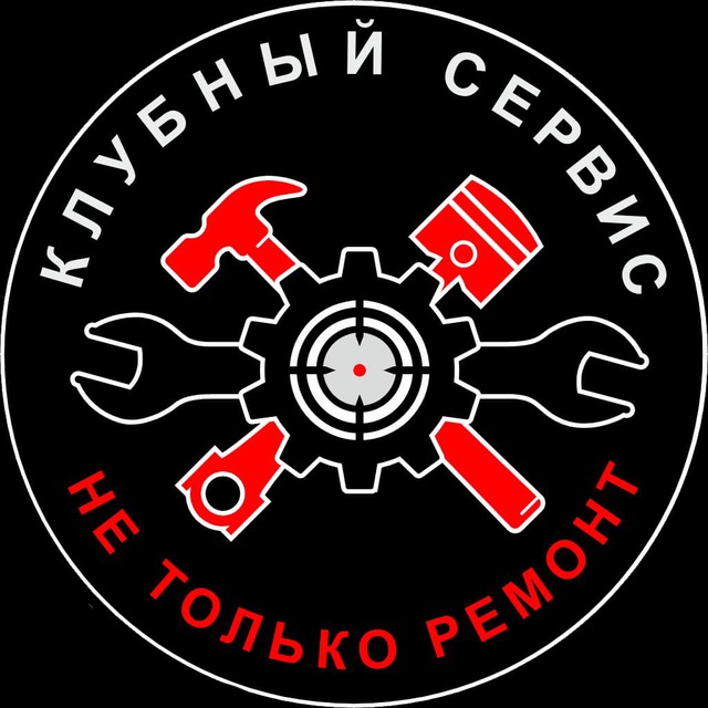 Статистика Telegram-канала "Клубный Сервис" — @klubniy_servis — TGStat