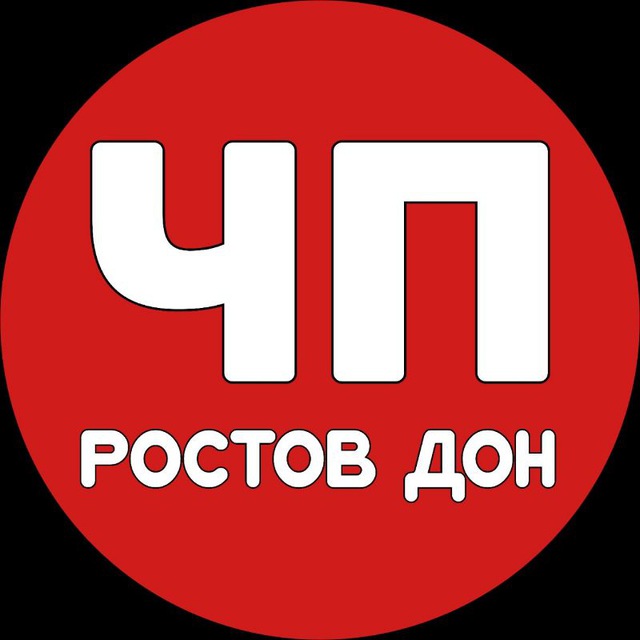 rostov_on_don