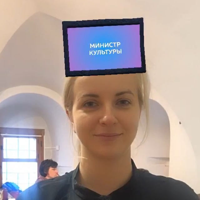 маринадара