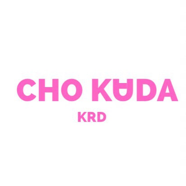 Krasnodar_city 18 +