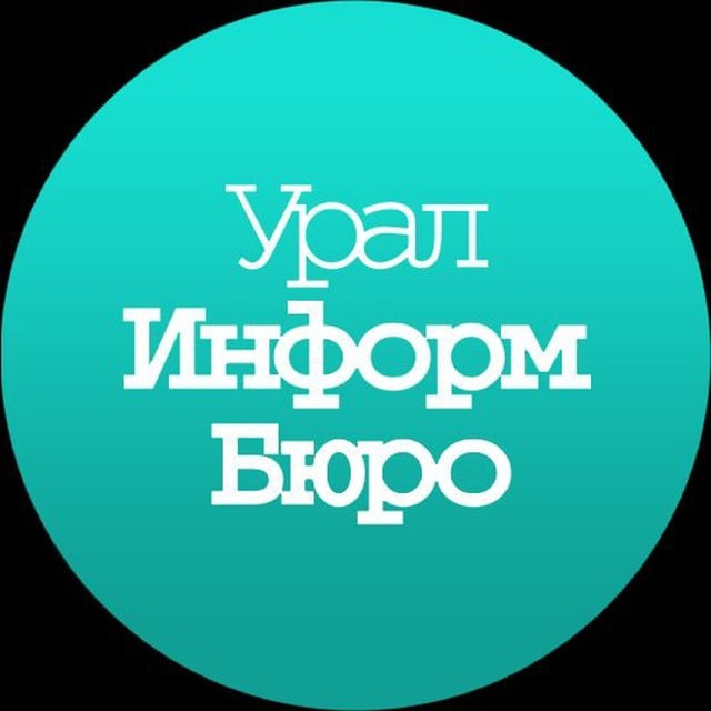 Uralinform.ru
