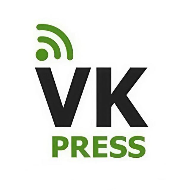 ВК Пресс | Информационное...