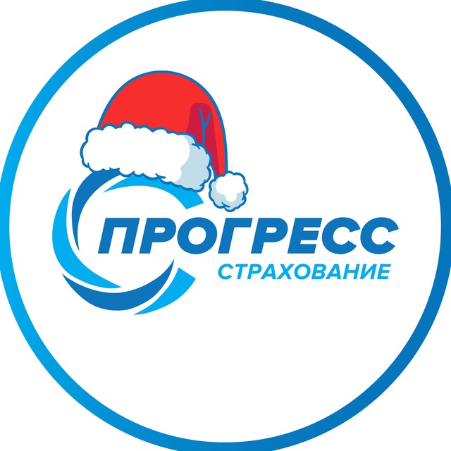 Прогресс Страхование