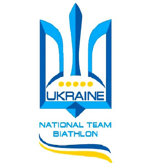 Federation biathlon of Ukraine