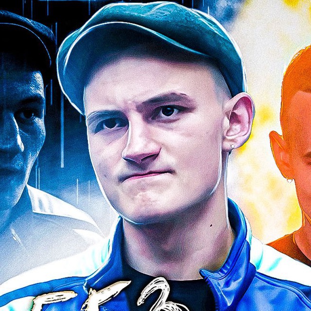 ПРОСТО ГАРИК