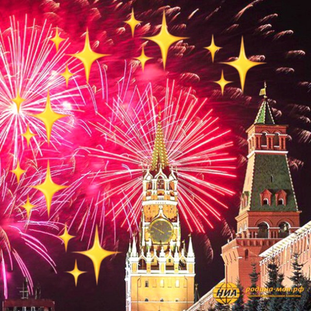 Telegram-канал " Огни Москвы Афиша Москва" — @lightMoscow — TGStat
