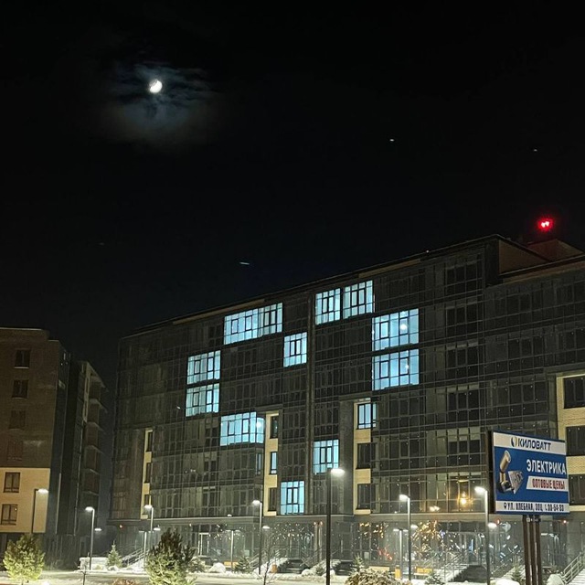 В Абакане любят???