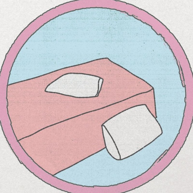 это ответ убил