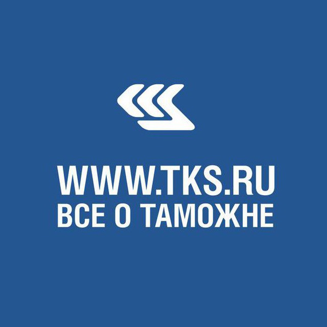 TKS.ru - все новости